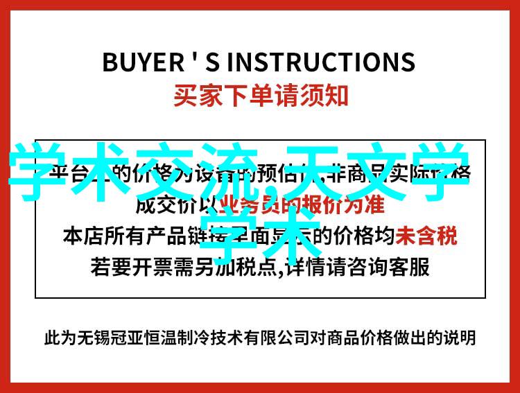 摄影入门教程亲自带你学会拍出精彩照片