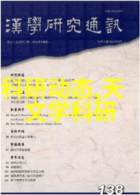 面对紧张的情绪怎样帮助新人放松让他们享受婚礼跟拍体验