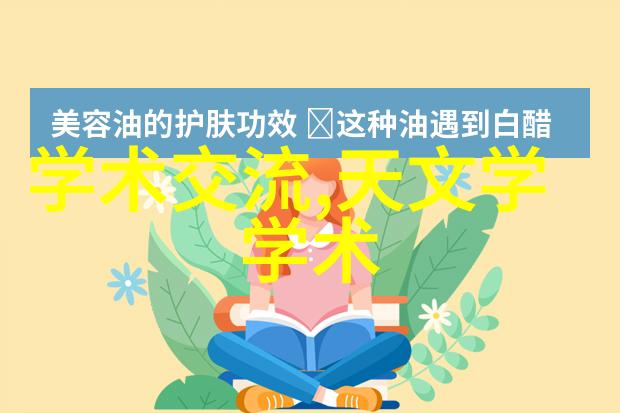 揭秘tds检测笔检测水质-水源清洁之谜深度剖析tds检测笔的工作原理与应用