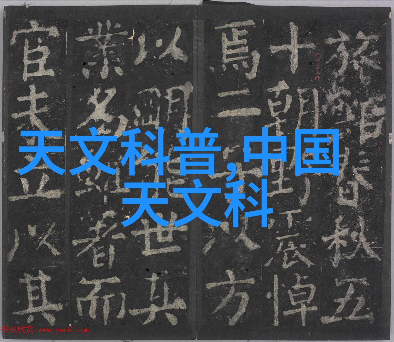 户外摄影必备设备专业相机广角镜头防水防尘套移动光源遮阳罩高度支架