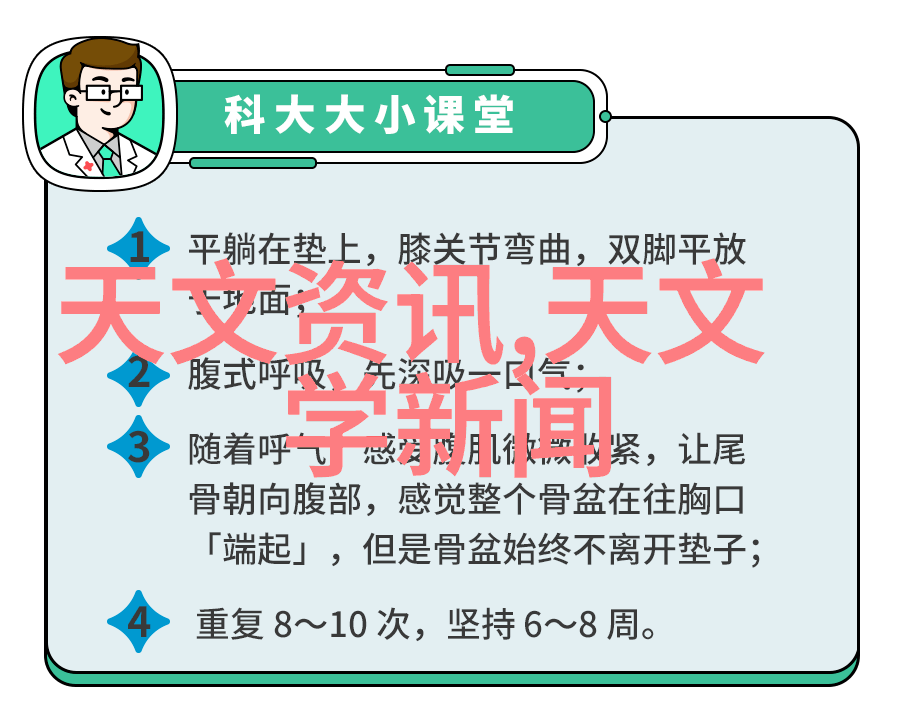 新古典客厅设计体味岁月静好自然风情下的电视放弃案例