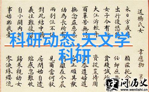 人才素养测评体系构建与实践探索