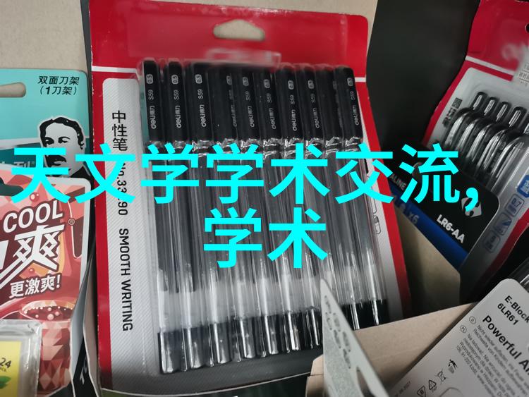 仪器仪表专业的精彩世界探索与创新