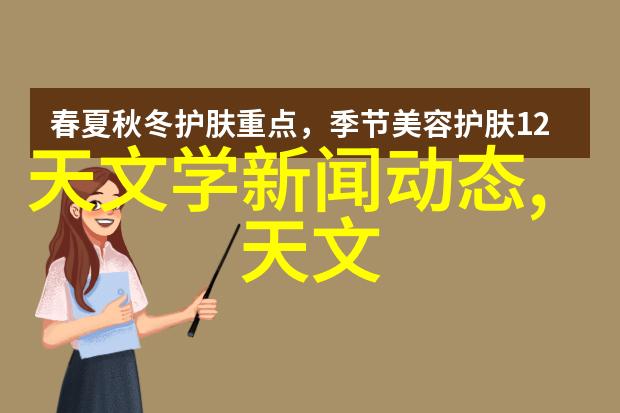 中南财经政法大学在中国高等教育体系中的位置与作用