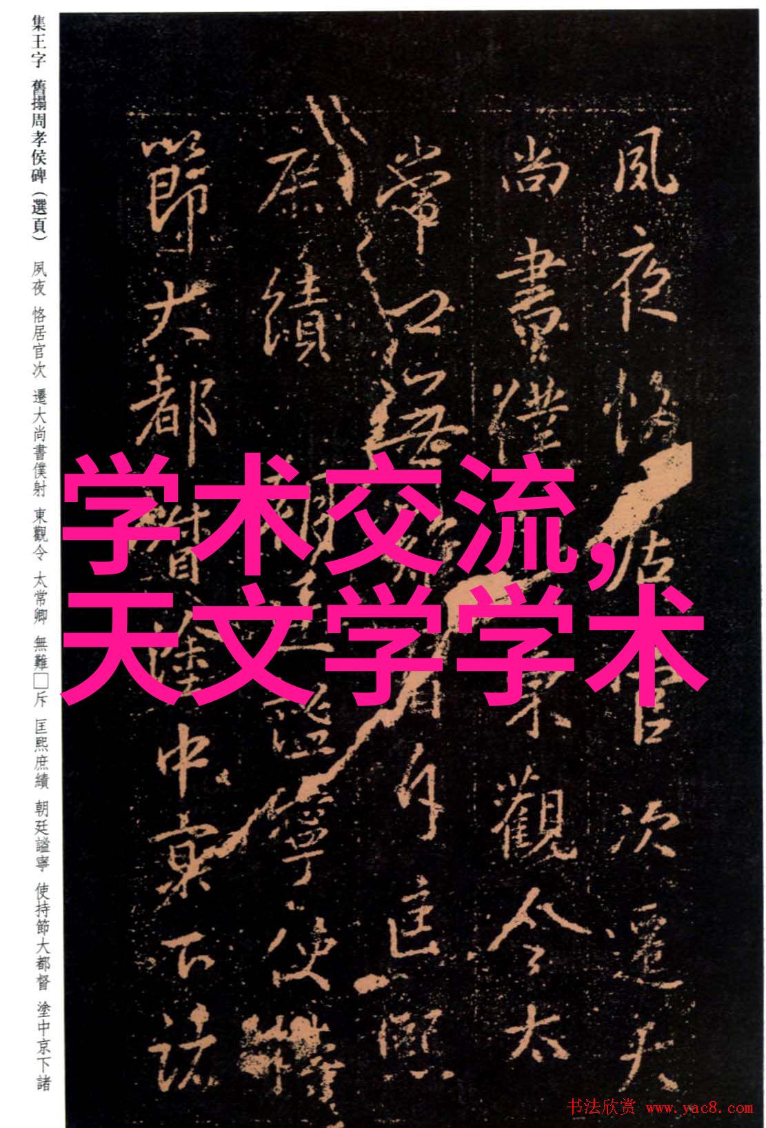 智能制造的十大关键技术从机器人跳舞到工厂里的高科技小能手