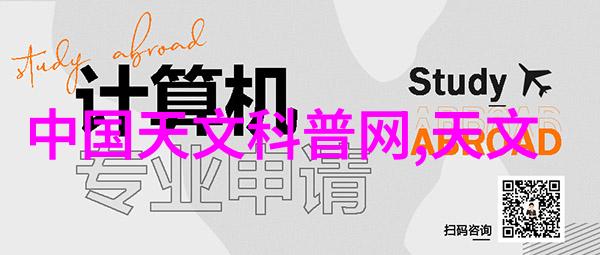 摄影基础知识入门与技术我是如何从零到英雄的一位新手的摄影故事