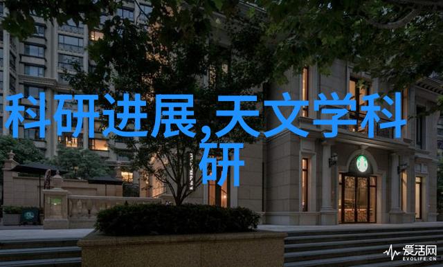 住建部推动绿色建筑发展新模式