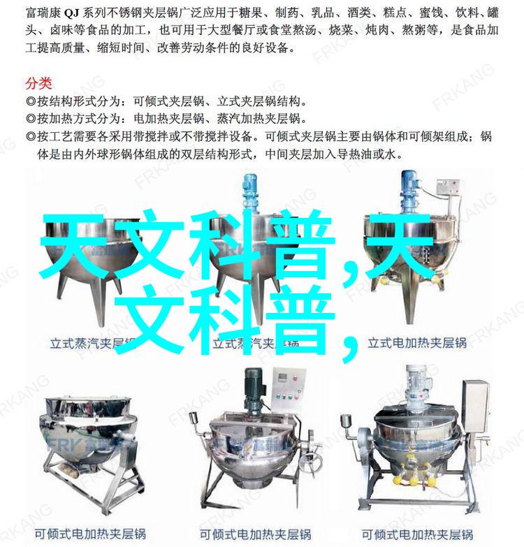 电子废弃物的危机为什么我们需要回收旧电器