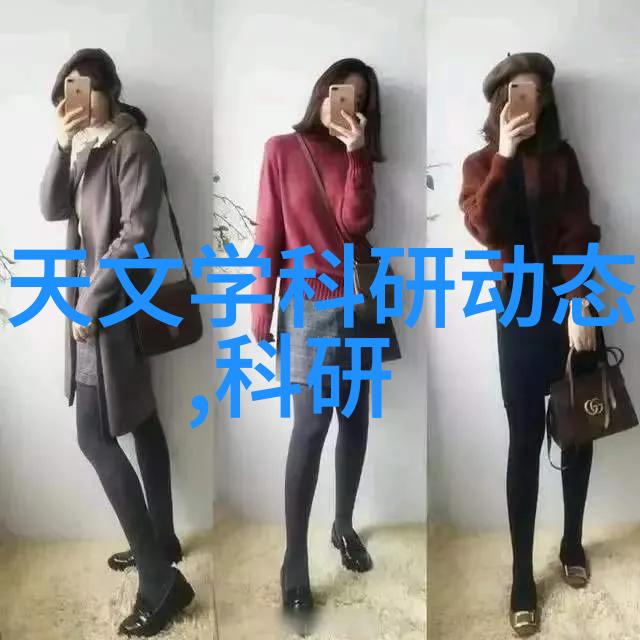 经过多次外部压力后华为的研发投入有何变化