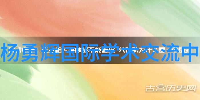 空调制热开多少度最省电节能环保家居温度设置