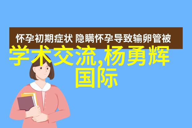 自然界中瓷砖脱落原因分析及网上装修平台解决方案