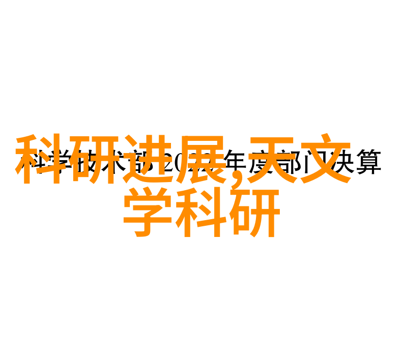 浅入深出探讨PCB电源设计中的压降现象电源技术精髓剖析