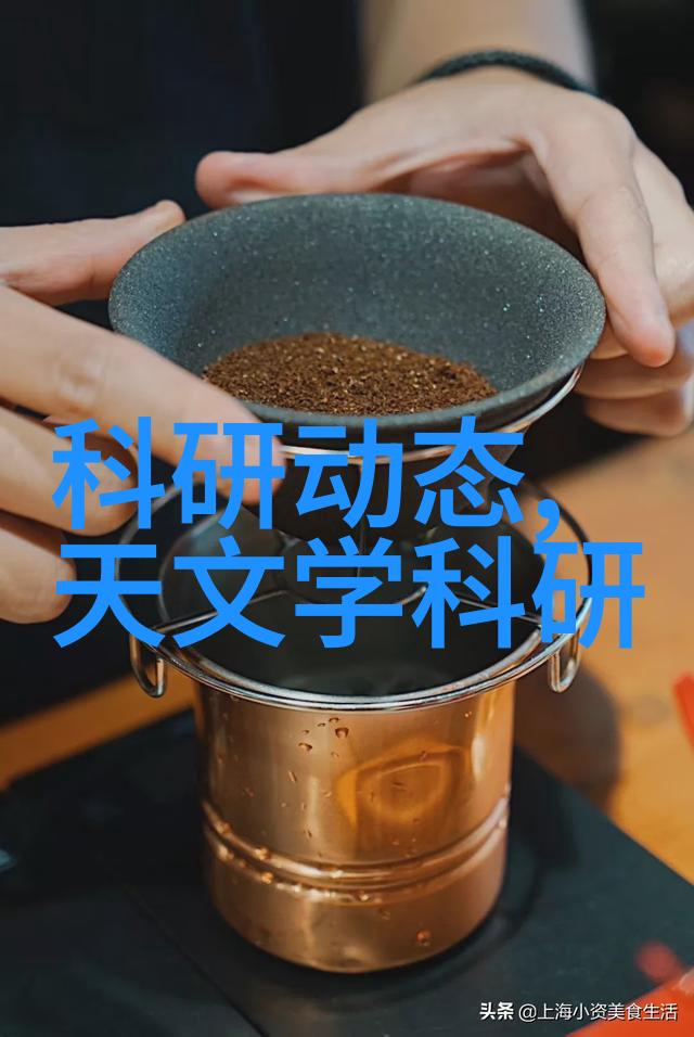 鸡粪处理大师膜分离工艺让你笑傲前行