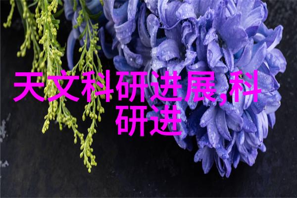 主题我是如何设计一台能干燥所有东西的设备的