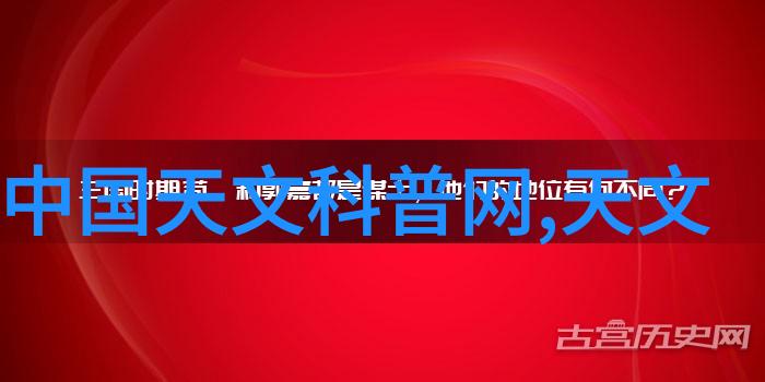 改善民生保障发展中国水利水电工程有限公司的社会责任