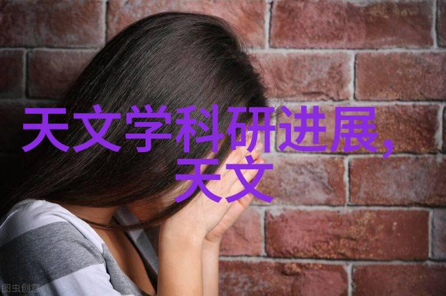 专利领域创新驱动下的高价交易案例研究