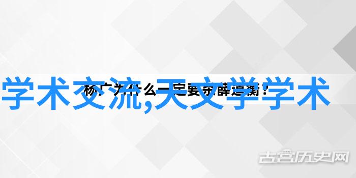 现代新中式客厅装修效果图中的家具布局有哪些设计原则