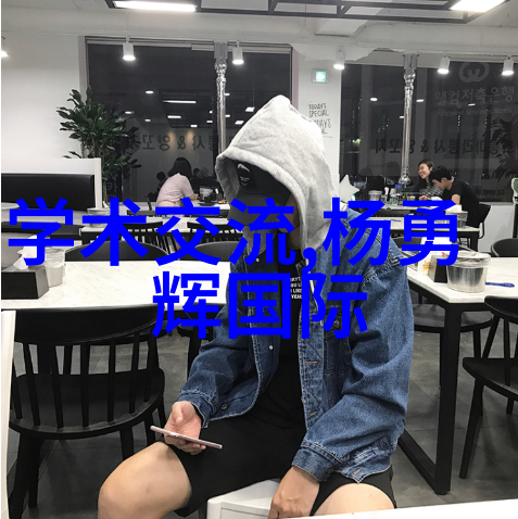 水处理厂监控系统革新以太网交换机与can总线共舞的智慧改造