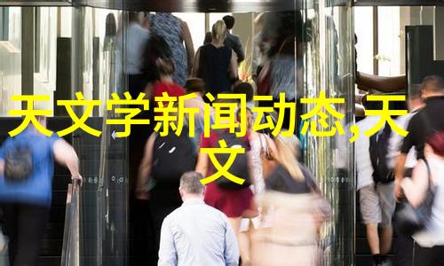 如果我在搬家过程中遇到紧急情况比如无法使用电力我应该怎么办以及有什么特别重要的联络電話可以撥打嗎