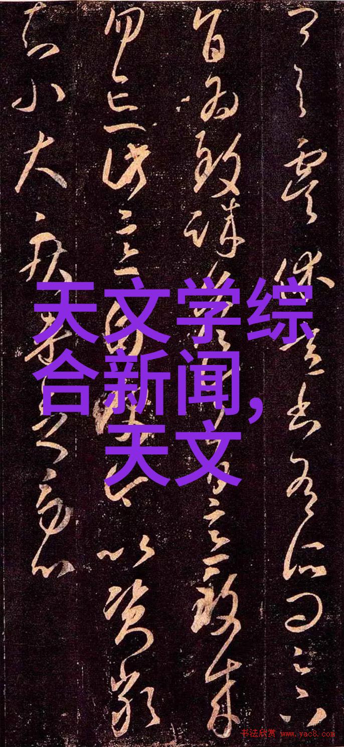 社区饮水机利润分析球墨铸铁铸钢厂的软化水解决方案美观无白点