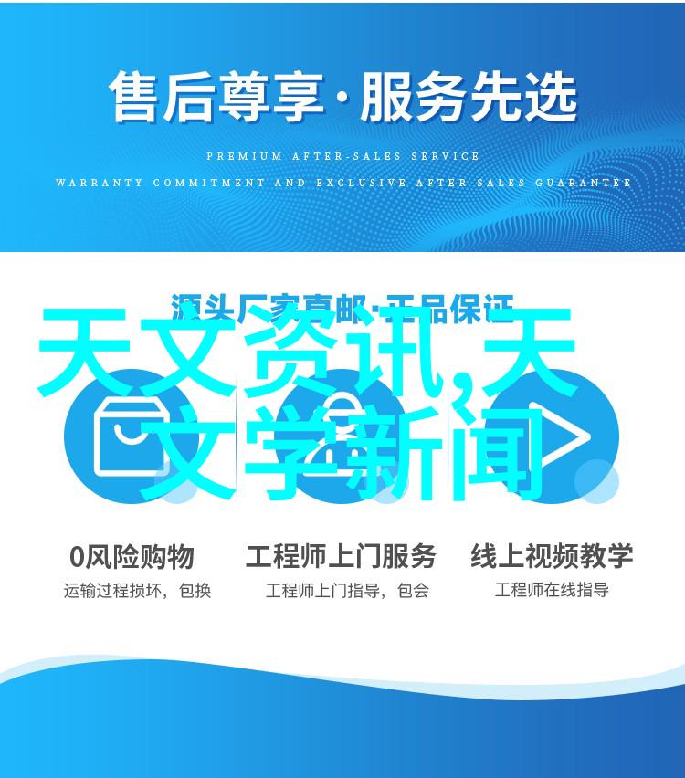 20个电路图秘籍解密揭秘氢氧化锂的奇妙用途简易制备技巧与安全储存法则