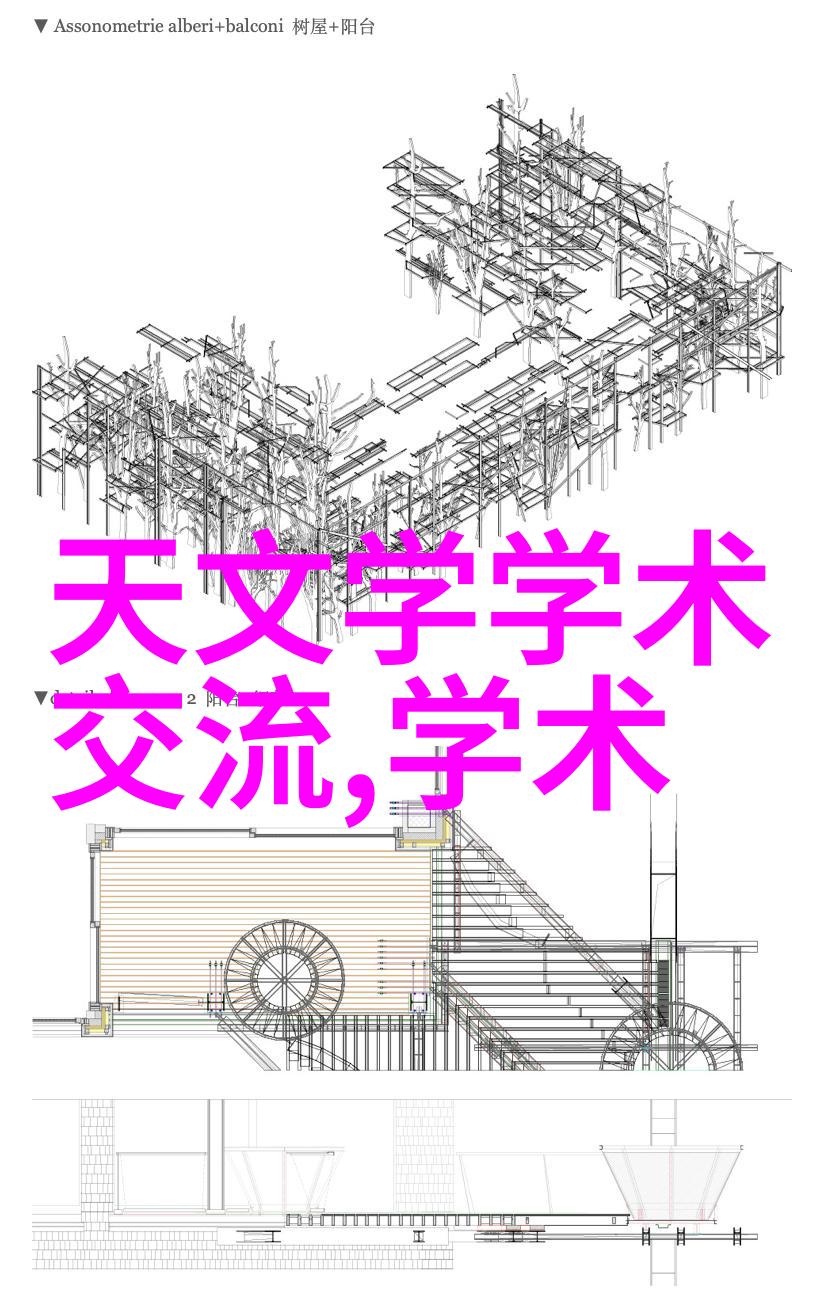 臭氧发生器厂家技术与应用研究创新驱动环境保护