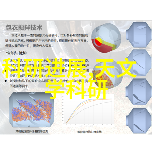 振动传感器又是啥它分几种类型呢我们来看看这些常见的传感器有哪些