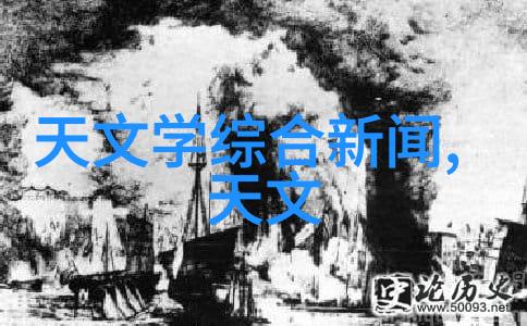 不锈钢斜管填料专业制造商提供高质量的不锈钢斜管填料解决方案