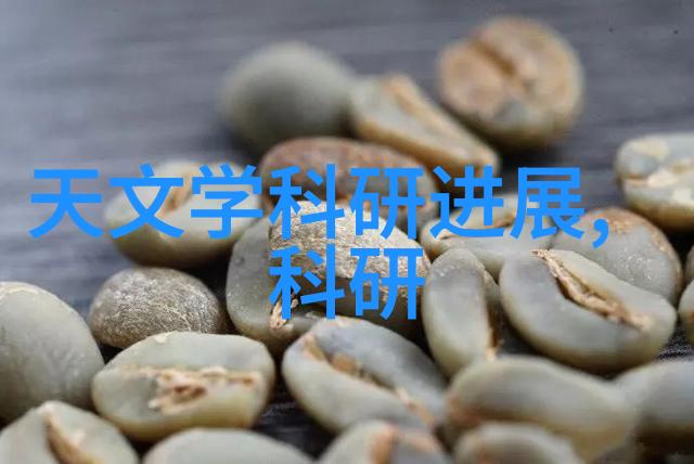 揭秘吸收塔设备图解析冷凝器蒸发器与交换器的工作原理