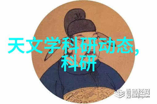 个人写真与艺术照的区别在哪专业摄影师如何捕捉真实瞬间与创造艺术作品