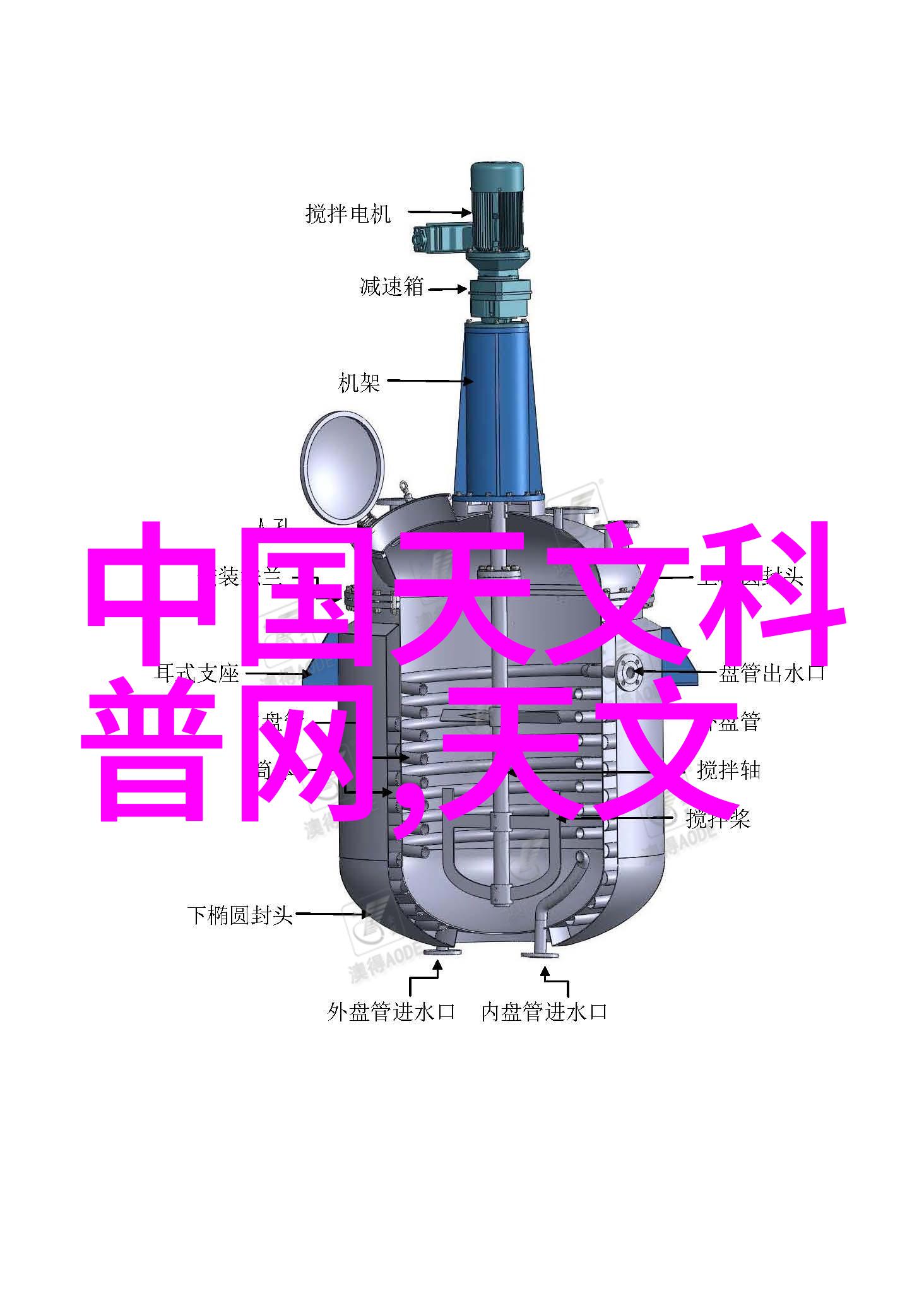 双生花翩跹的奇迹