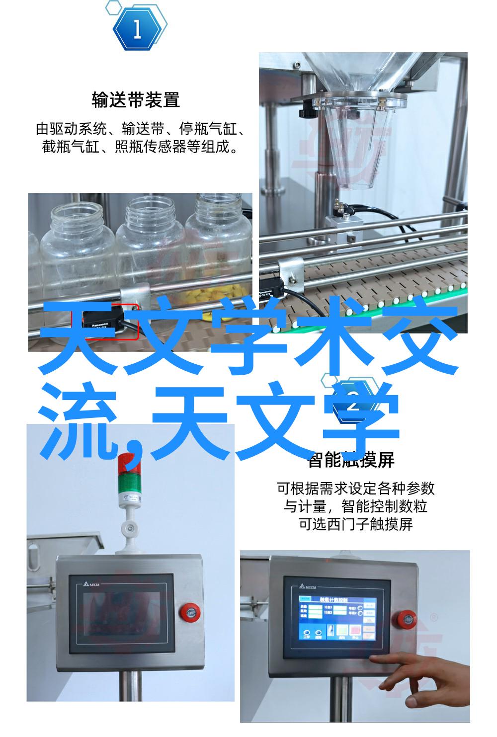 现代简约装修效果图120平方三室一厅的居家美学