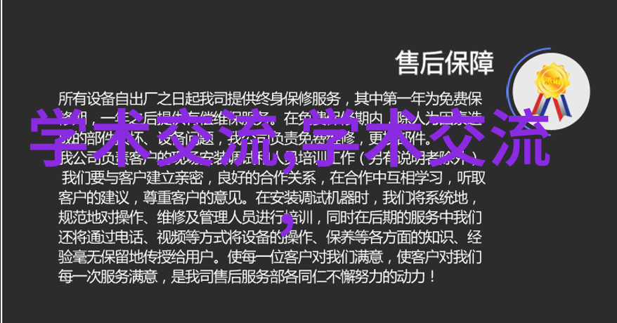 最新一代小家電技術改善了我們的日常生活嗎