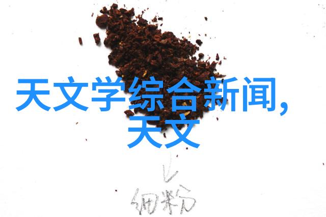 拔萝卜电视剧高清免费观看全集-秋夜的秘密一部关于家的故事