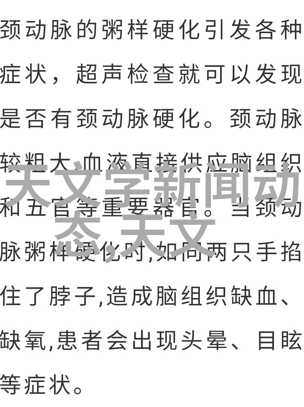 成人视频-探秘阿v电影世界解锁色彩斑斓的屏幕