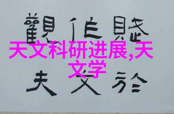 包工包料水电工程预算计算技巧解析