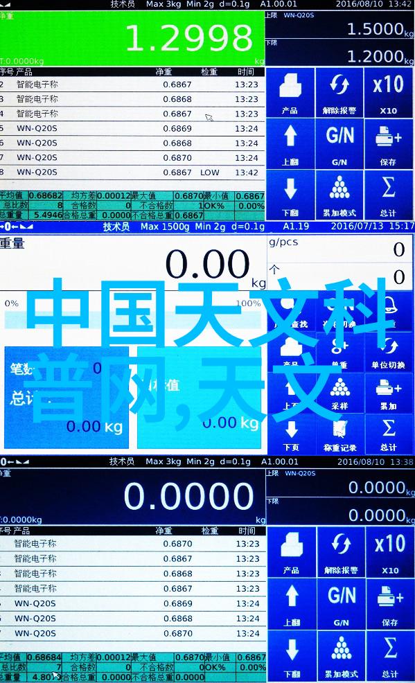 深井之水越挖越下品质随之提升