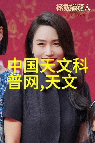 石家庄装修设计公司打造理想居所的专家