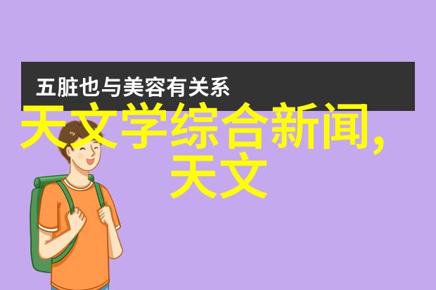 不是机器人啊但它却能感受到人类的温柔与孤独...