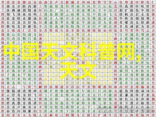 立昂技术革新智能制造与未来产业发展的新篇章