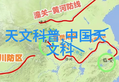 波纹规整填料的新纪元tjh25型高效应用探索