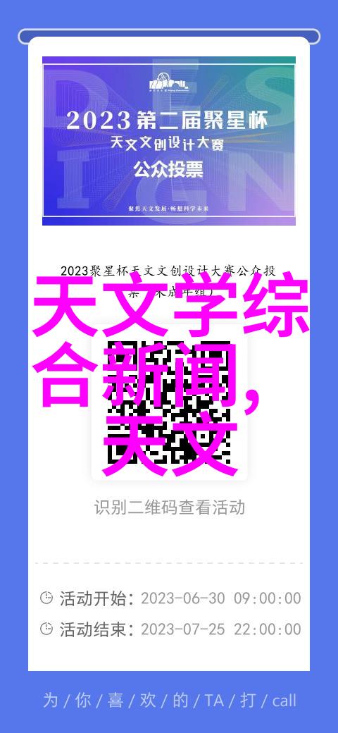 食品灭菌设备技术公司确保食物安全的高科技守护者