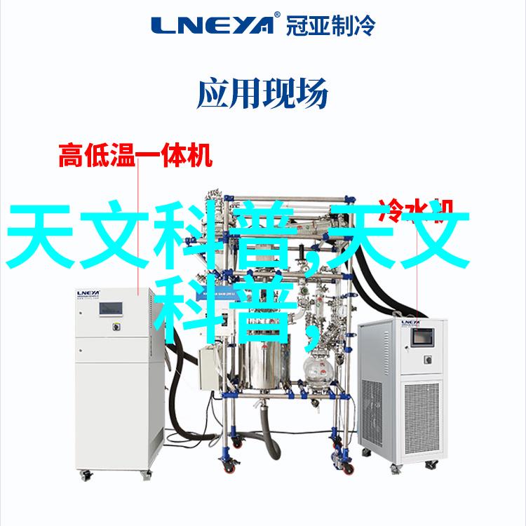 cfg桩深度解析从配置管理到软件开发的关键技术探究