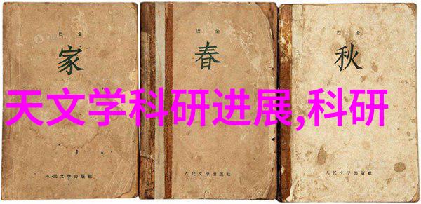 新技术新方法降低丝网填料阻力的创新途径