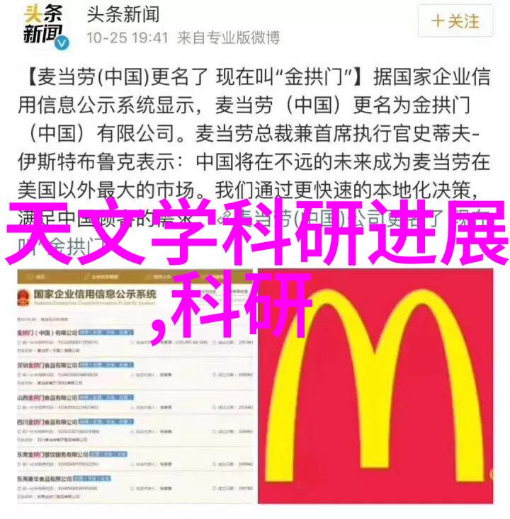 云南财经大学官网入口我来教你怎么一键直达