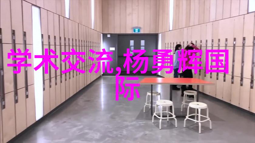 镜头中的和谐探索合影背后的故事与意义