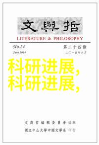 家装设计网-精彩满分如何在家装设计网上找到理想的室内风格