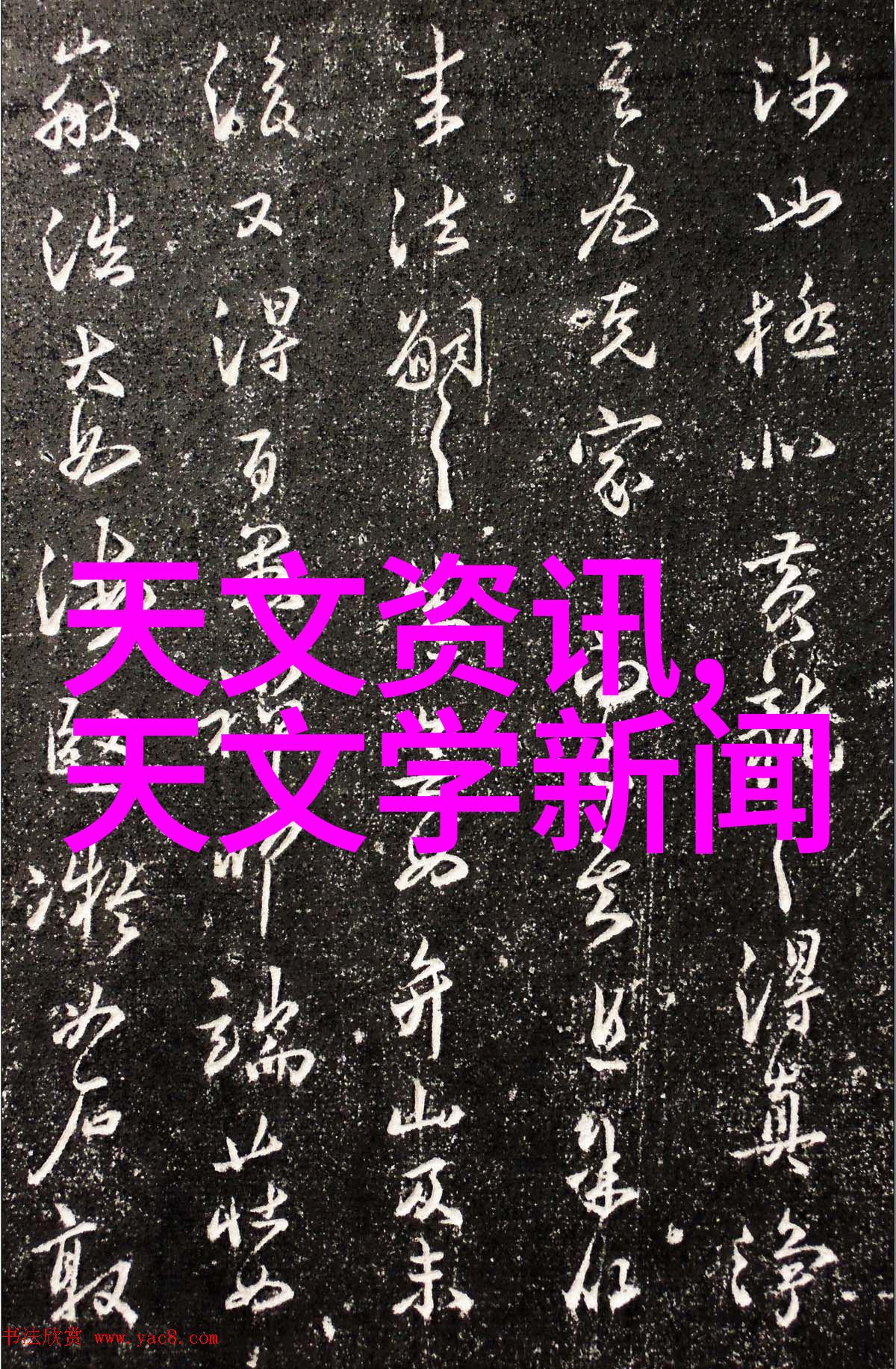 人工智能在医疗诊断中的应用科技革新如何提升健康服务效率与精准度