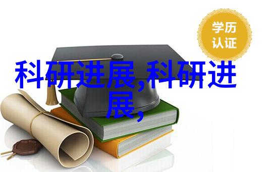 30平米一居室装修我是怎么在小空间里打造出超级温馨的家园