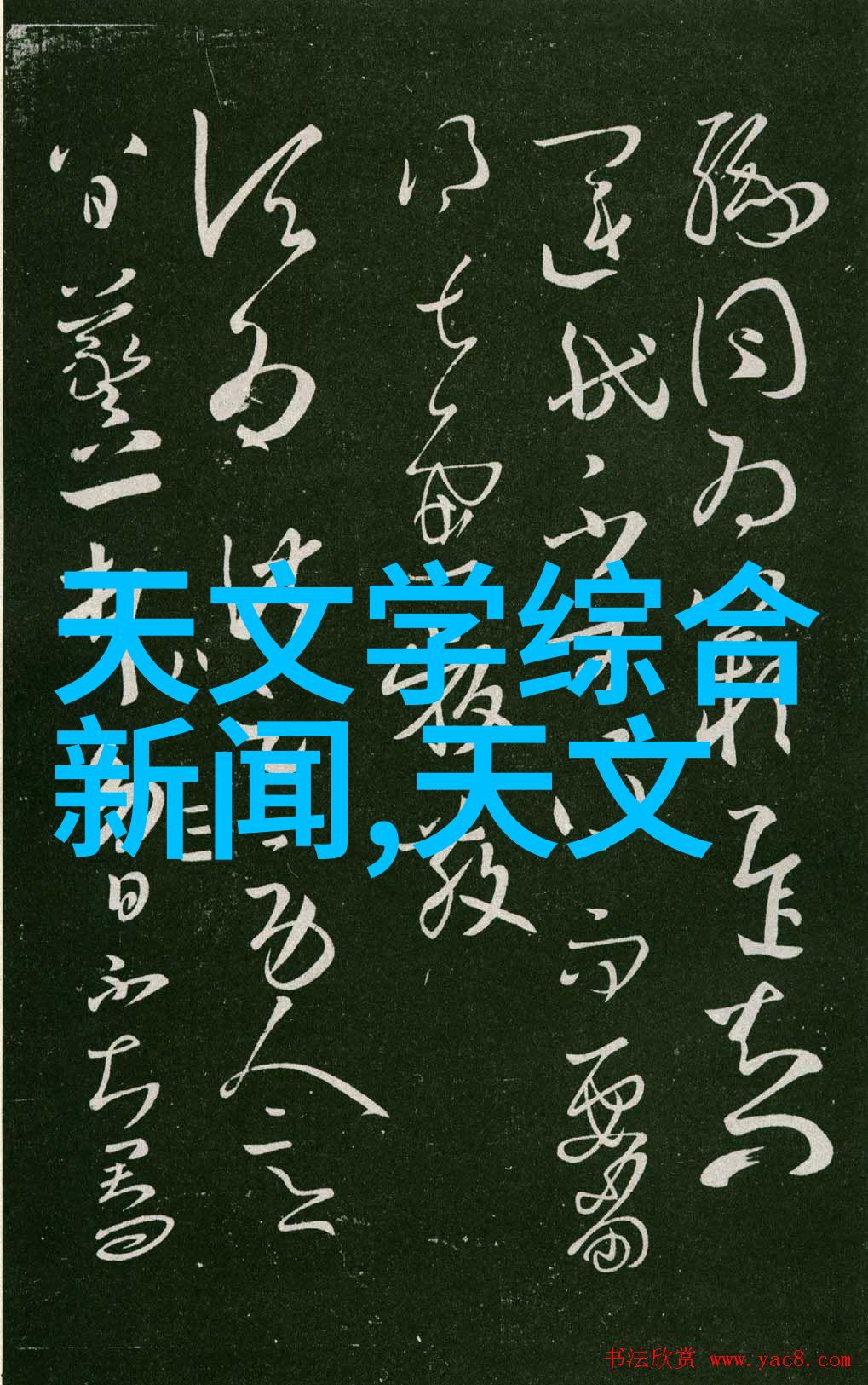 紧急保冷查找附近专业修空调服务的电话号码